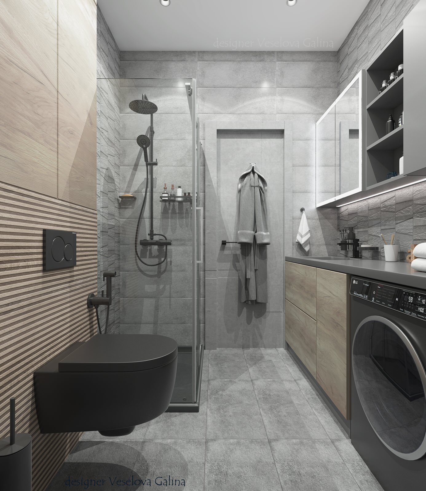 Обложка проекта: Серая ванная комната