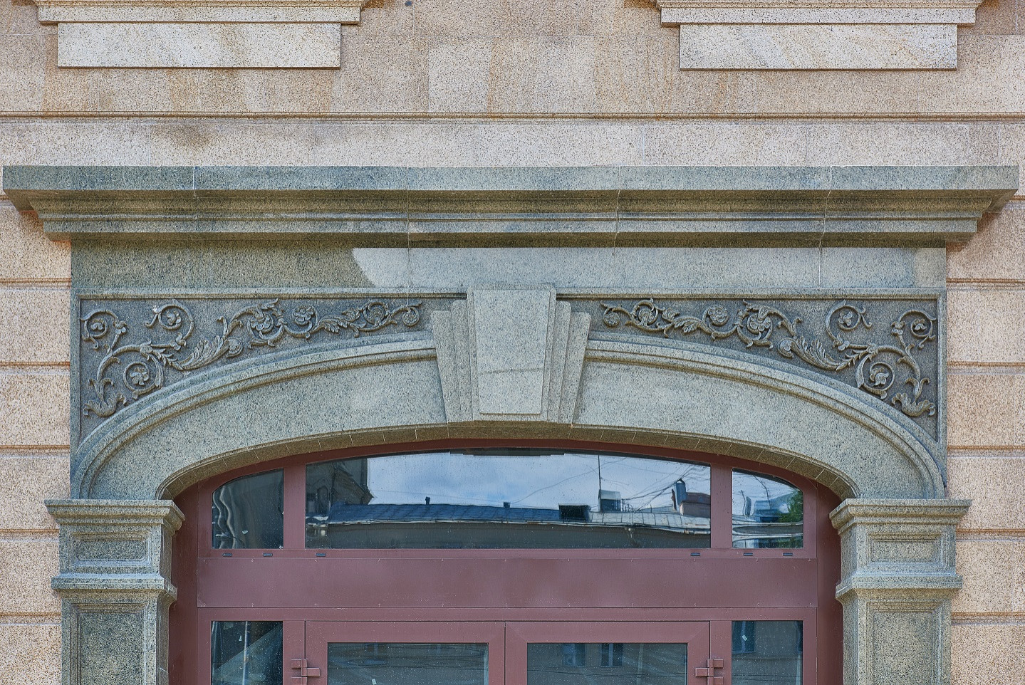 Бизнес-центр на Садово-Кудринской улице