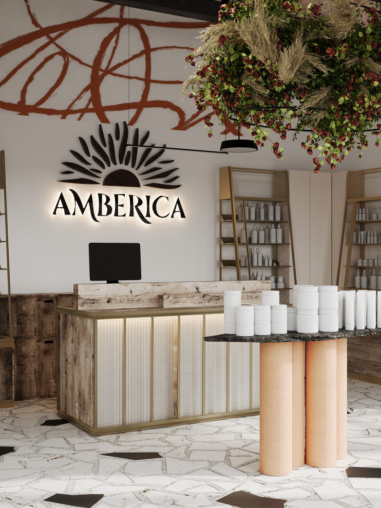 Магазин янтарной косметики в заповедной зоне