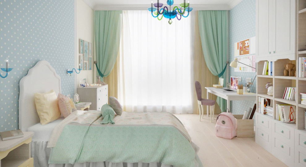 "Воздушная детская"