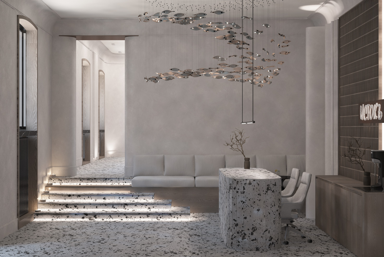 Обложка проекта: Wabi-Sabi минимализм