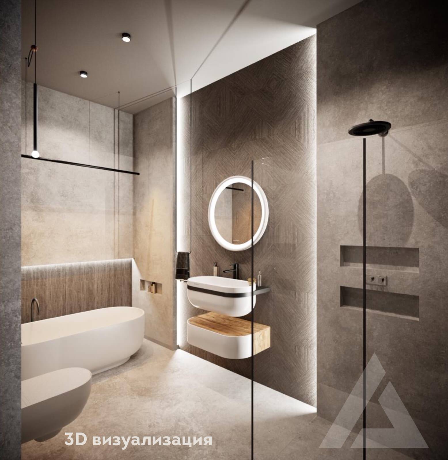 Обложка проекта: До и После «Ванная комната в доме»