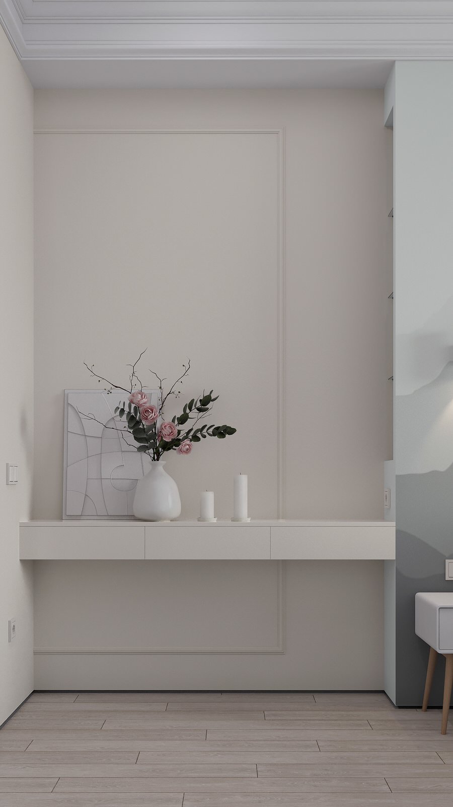 ЖК Созвездие Капитал 1