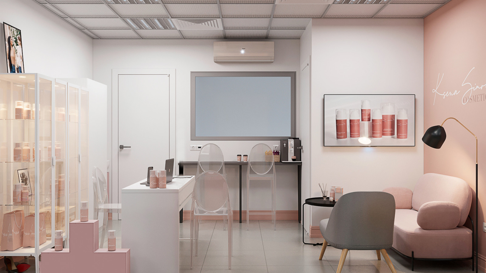 Лаборатория персональной косметики