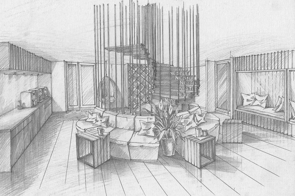 Зона отдыха