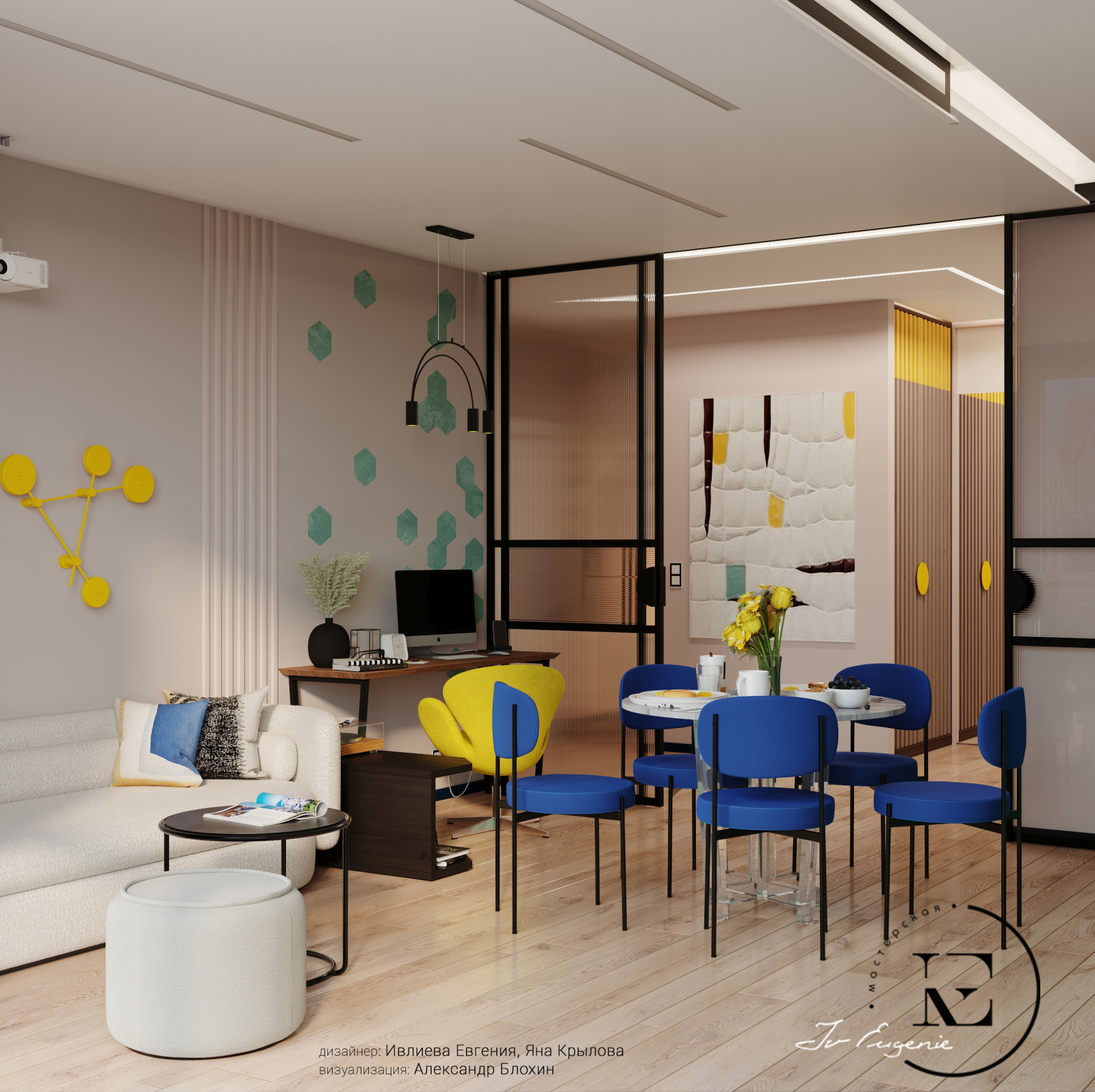 Графичный Soleray в ЖК Хорошевский.