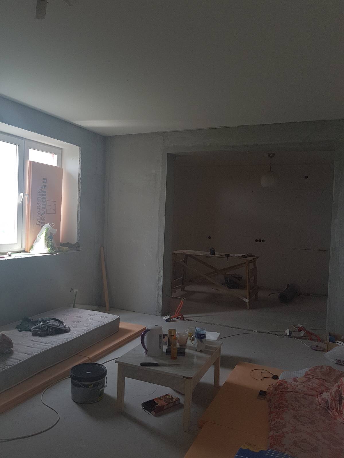 Проект Шах и мат