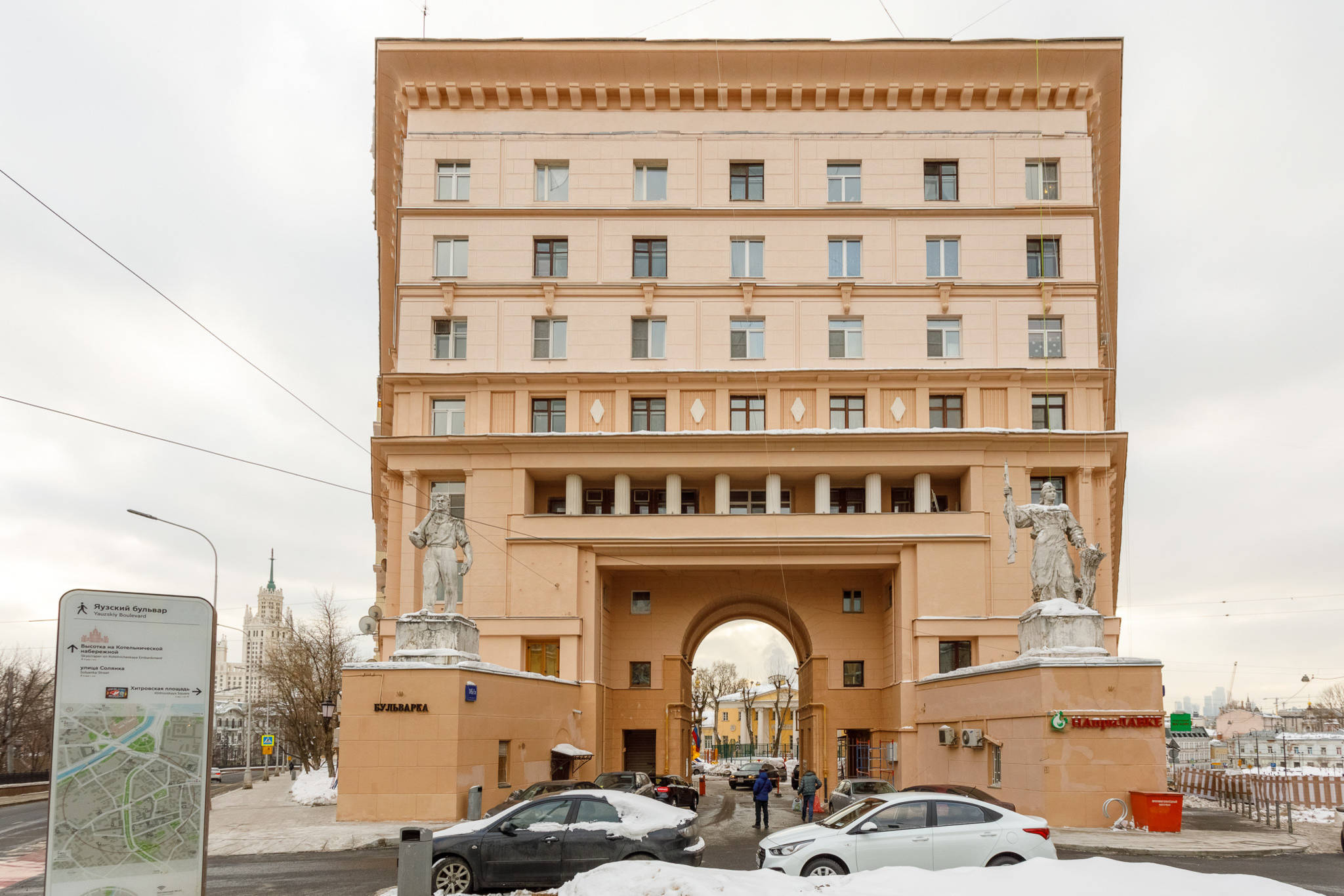 До и после: 29 кв.м — квартира на Покровском бульваре