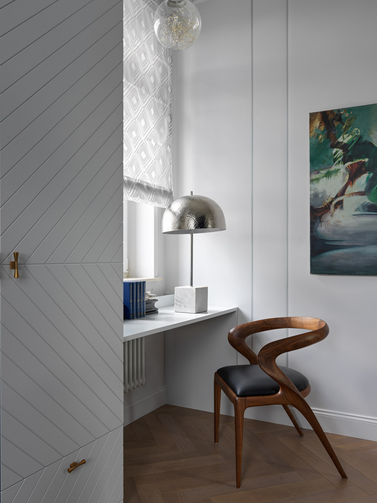 Демьяна Бедного