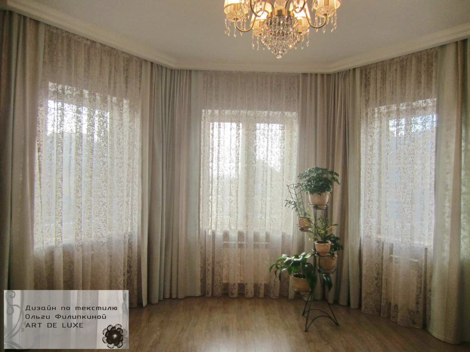 Спальня с мятной ноткой, портьеры, тюль, покрывало