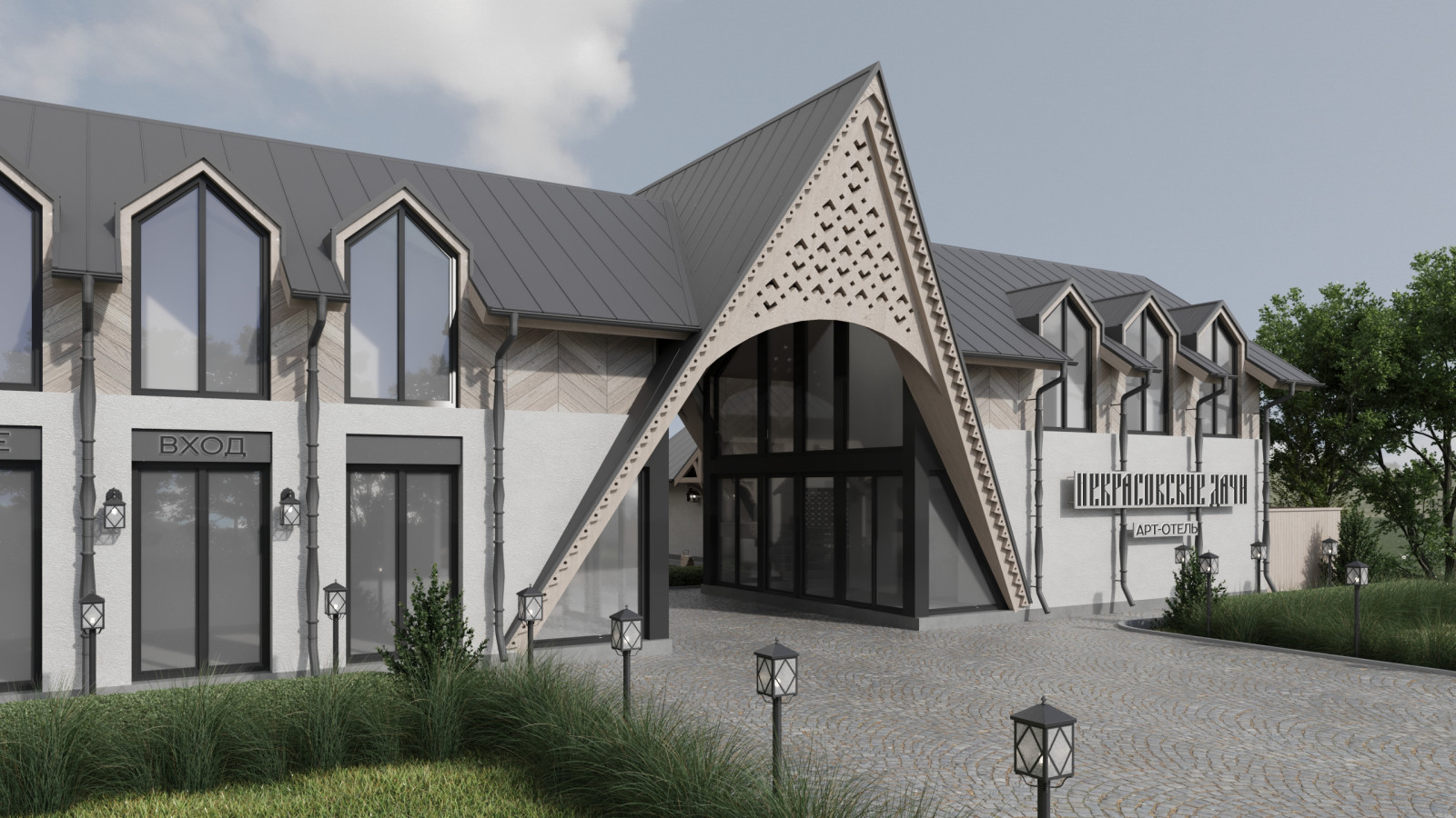 Комплексный проект Глэмпинга на 19 сотках (архитектура+ландшафт)