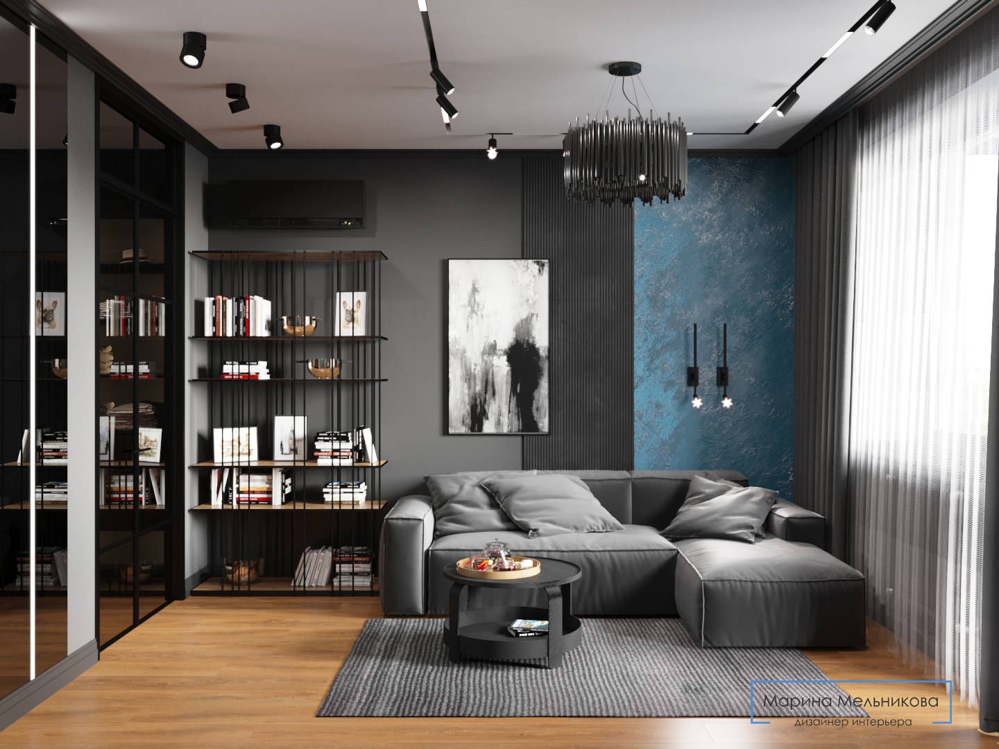 Обложка проекта: Квартира для молодого человека