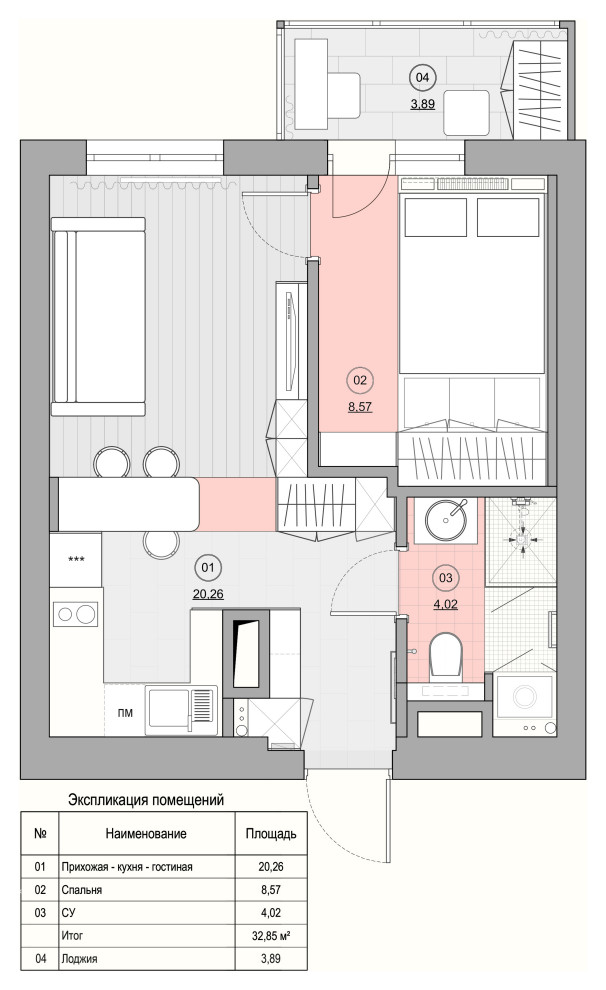Квартира 33 м2. Санкт-Петербург, 2019 г.