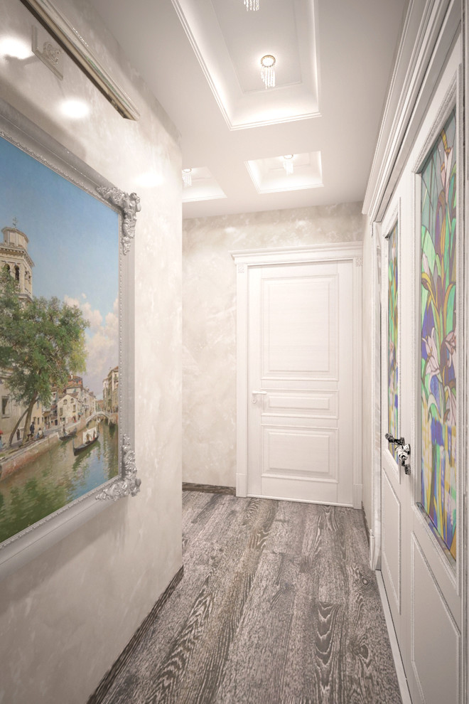 Светлая Классика