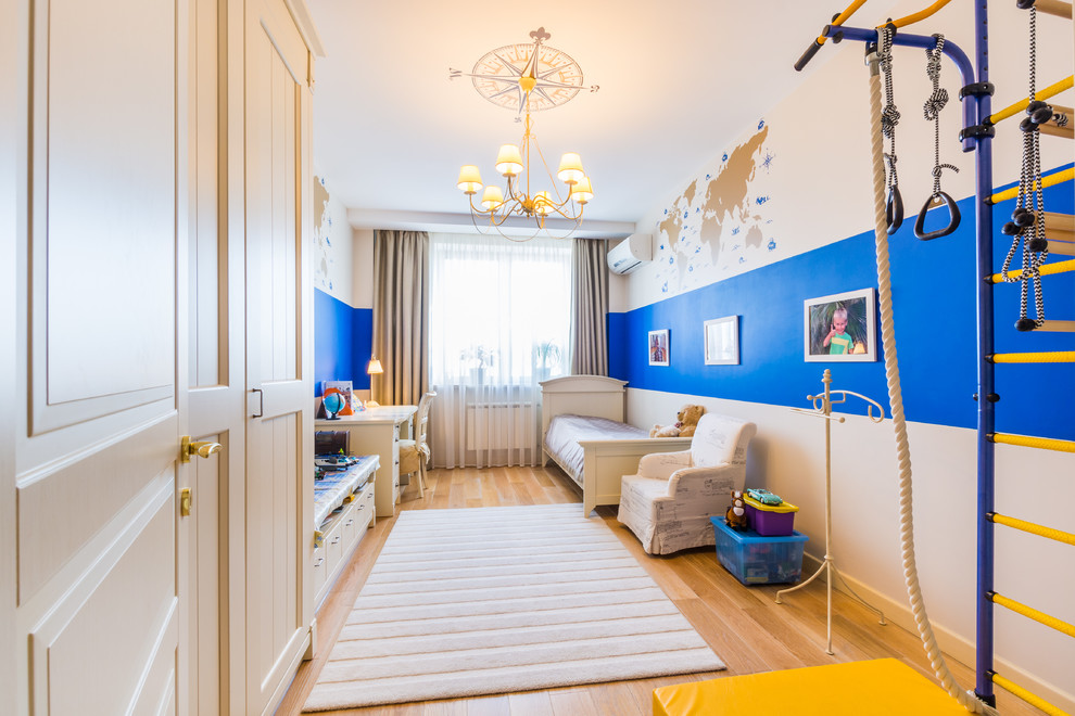 "игра в классику"