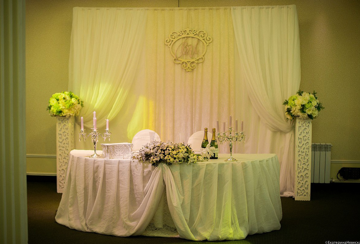 банкетный зал