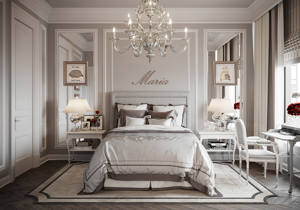 Квартира на Минской улице