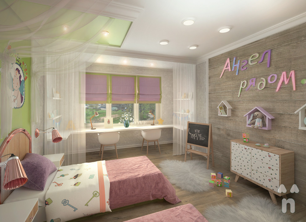 Детская "Ангел рядом"