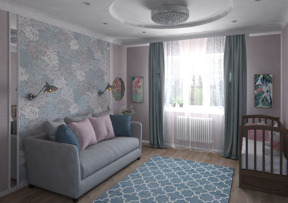 Современная классика