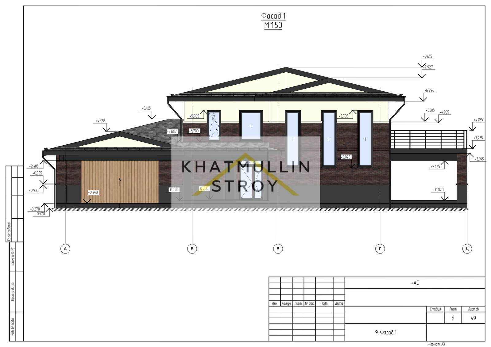 "Даманский меч"