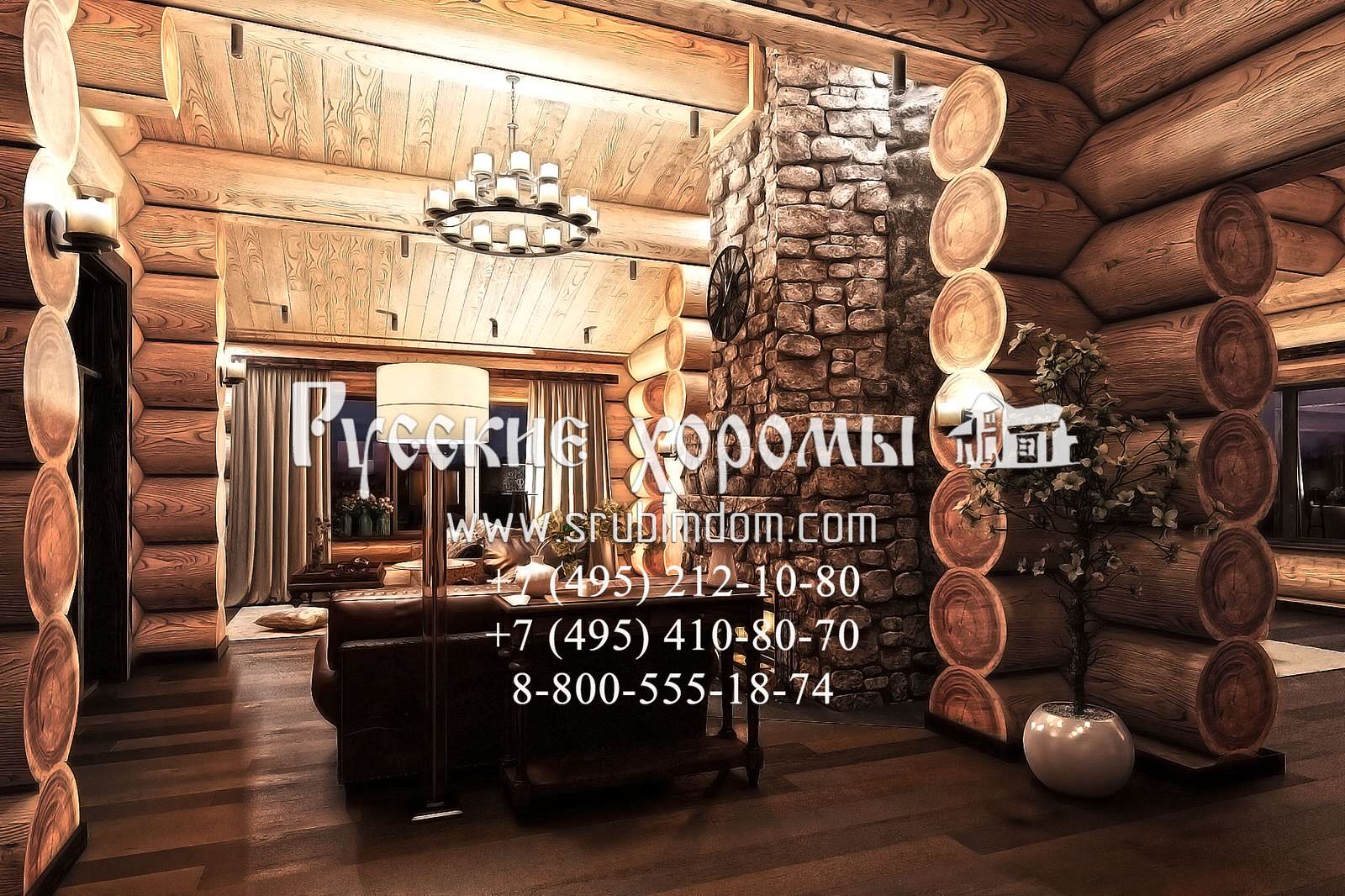 Обложка проекта: Дизайн кедрового дома