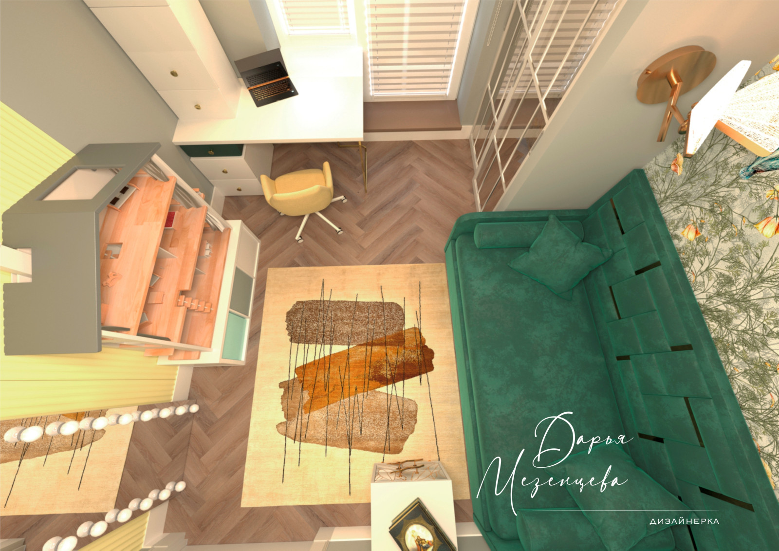 домик в горах