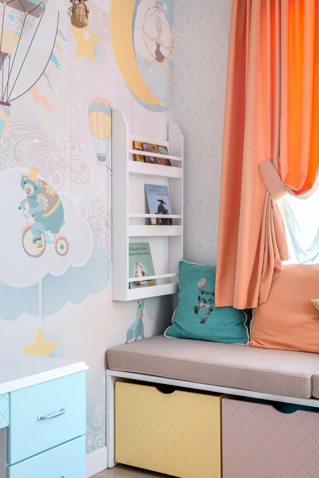 На Арене Цырка