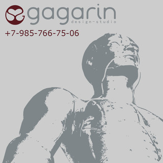 Станислав Гагарин