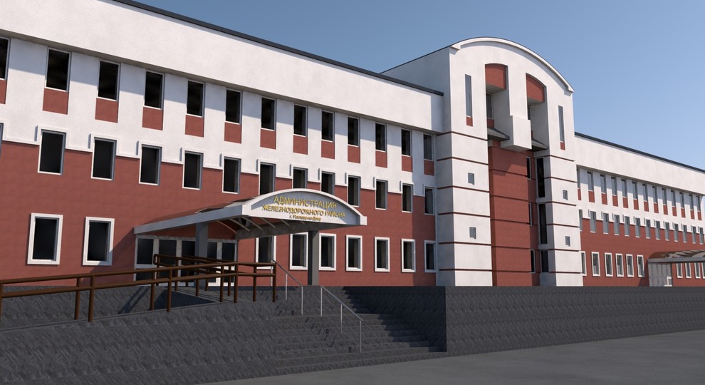 Редизайн фасада здания Администрации Железнодорожного р-на