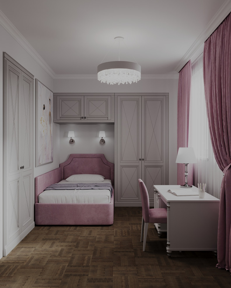 Обложка проекта: Детская комната для маленькой принцессы