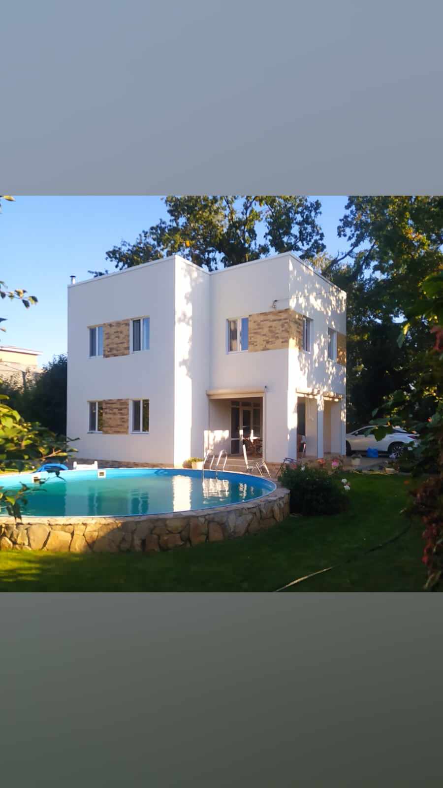 Обложка проекта: реализация проекта дома