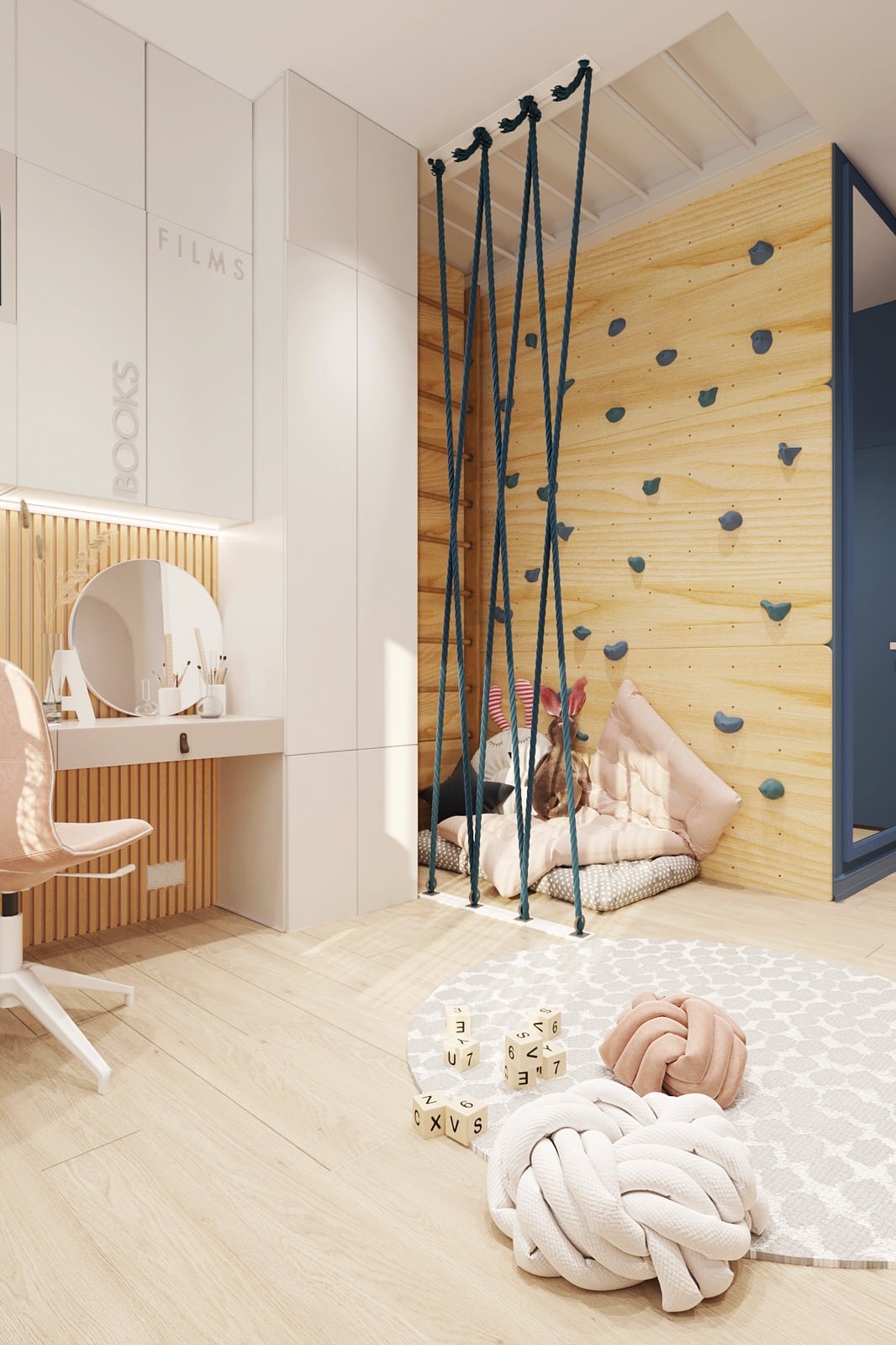 ЖК Астра, г. Пермь