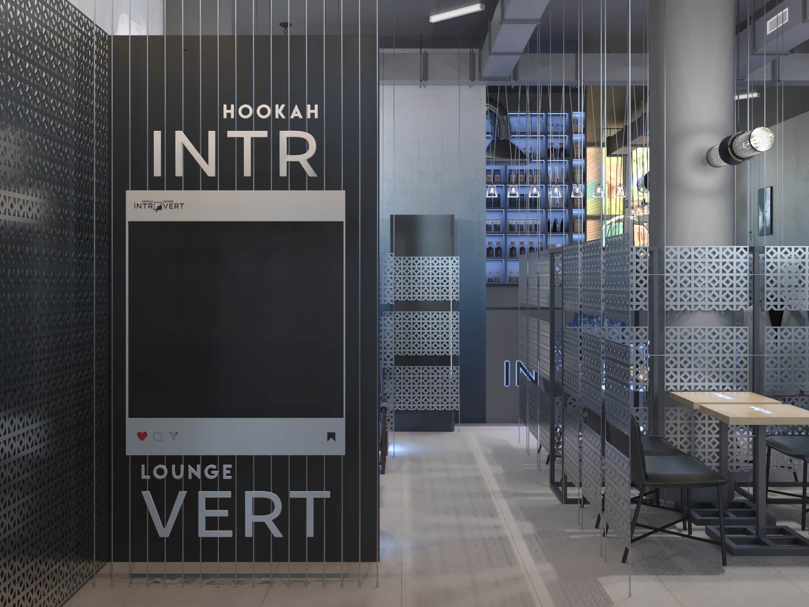 Кальянная INTROVERT BAR в Екатеринбурге