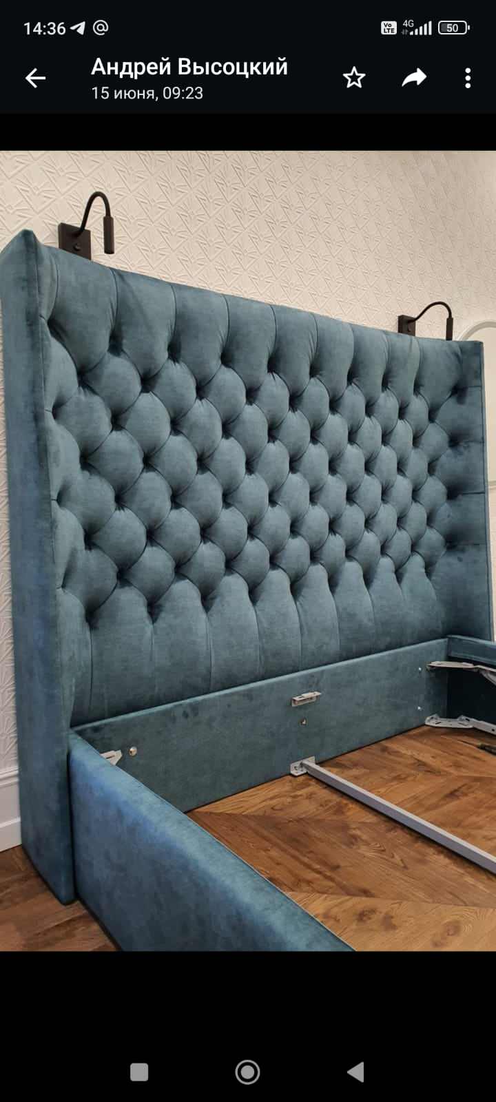 Качество, стиль, комфорт.