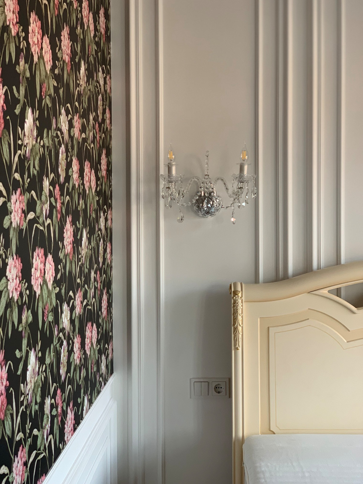 2021-02-27 20-38-46 (186).JPEG