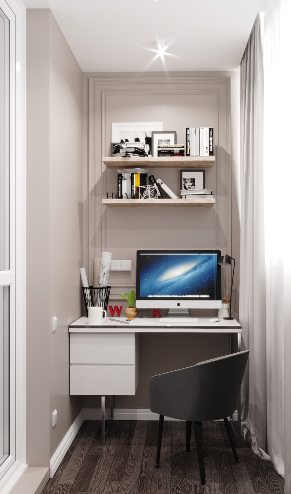 Обложка проекта: Кабинет на лоджии, 4 кв.м., ЖК Вершина