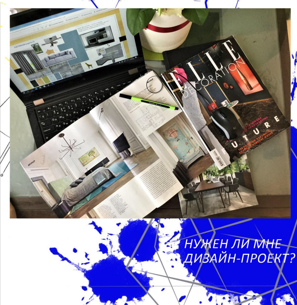 Обложка проекта: Нужен ли мне дизайнер? Или я все сделаю сам?
