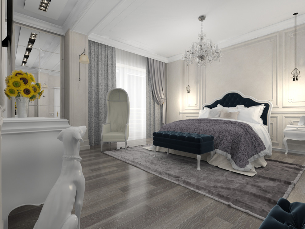 Современная классика