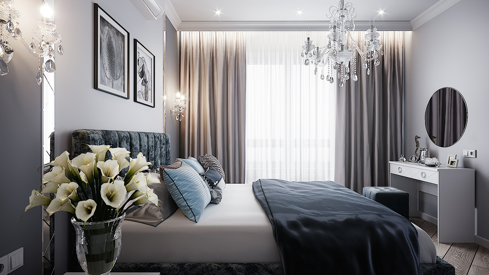 Северное сияние