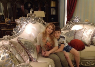 Гузалия Вафина