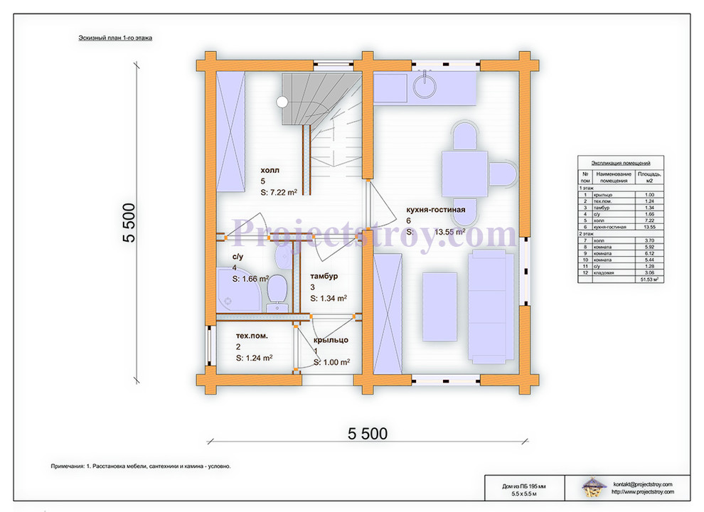 Небольшой дом из бруса 6 на 6 м