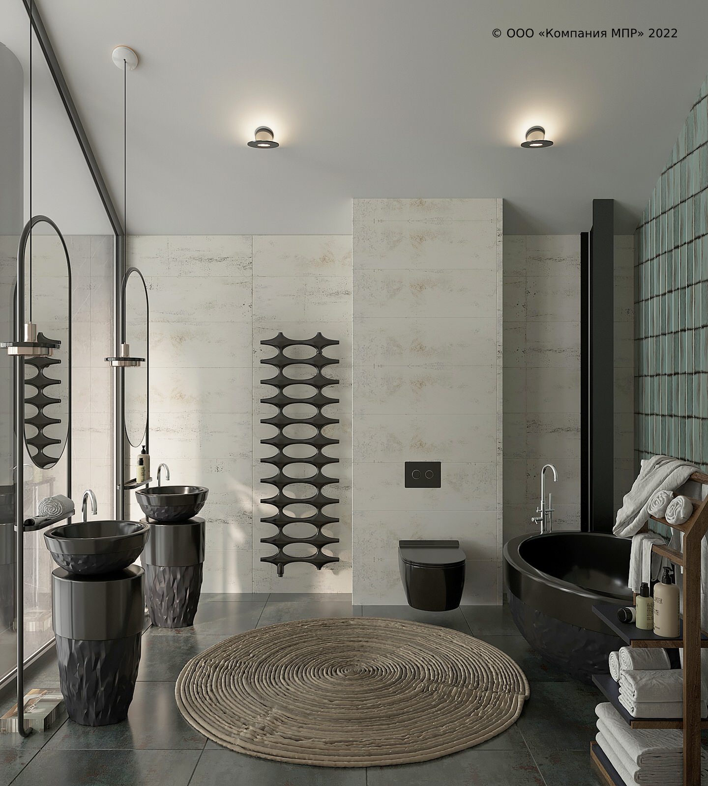 Проект для ООО «Компания МПР», 2023