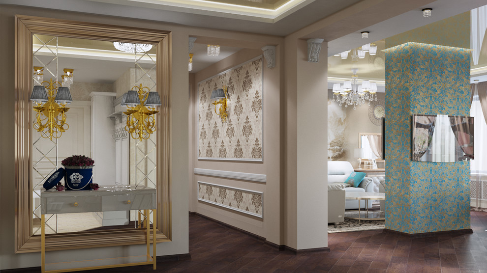 Новая классика