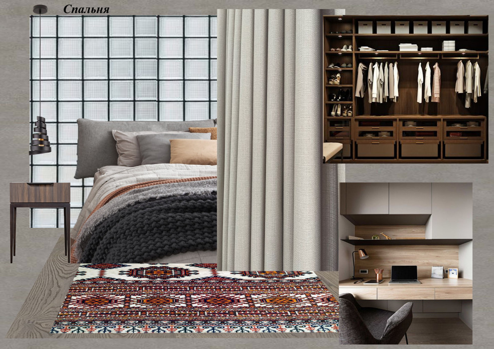 Обложка проекта: Квартира для студента в ЖК Крылья