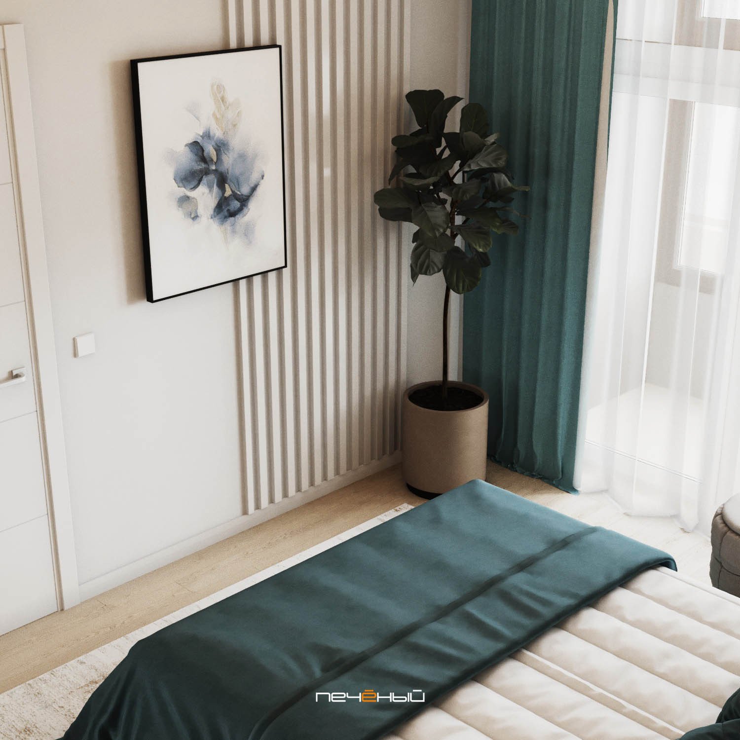 Индивидуальный интерьер в современном стиле