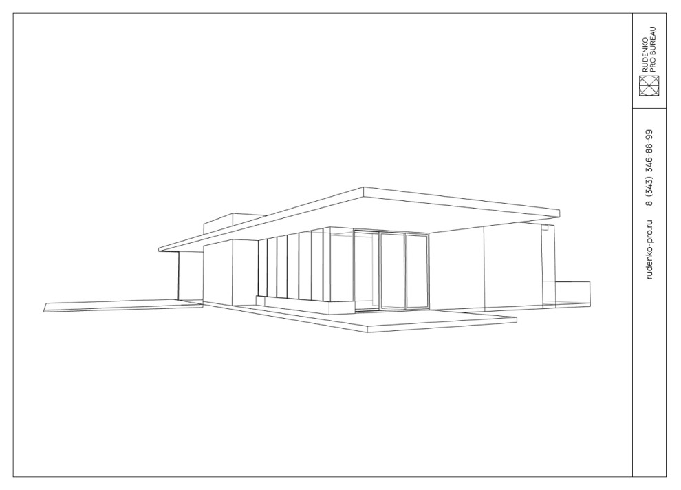 Обложка проекта: VASTU HOUSE by Rudenko Pro Bureau