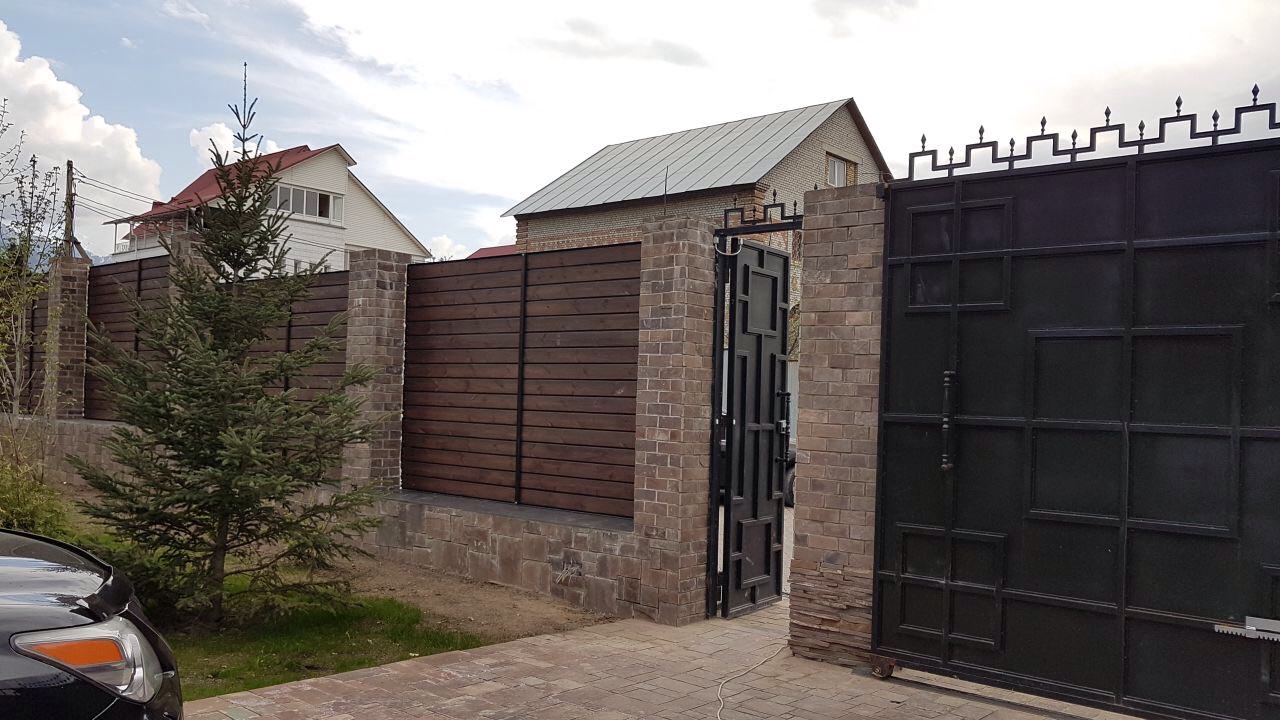 Фоновое изображение профиля ARV Kazakhstan