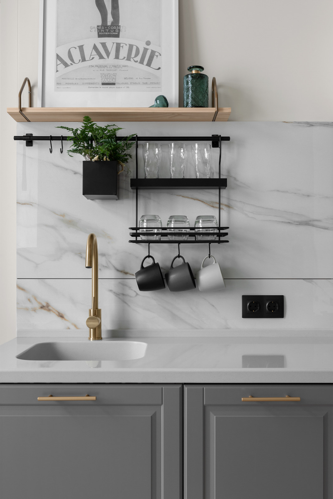 Квартира на Старом Арбате