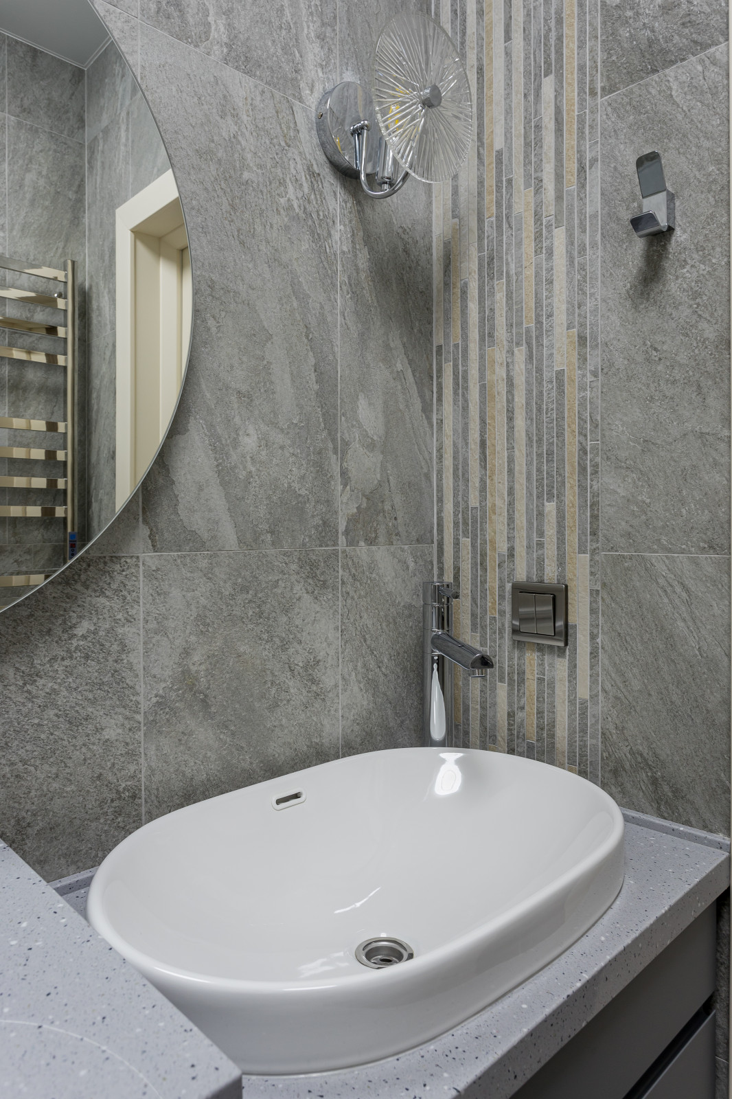 "Палитра тишины"