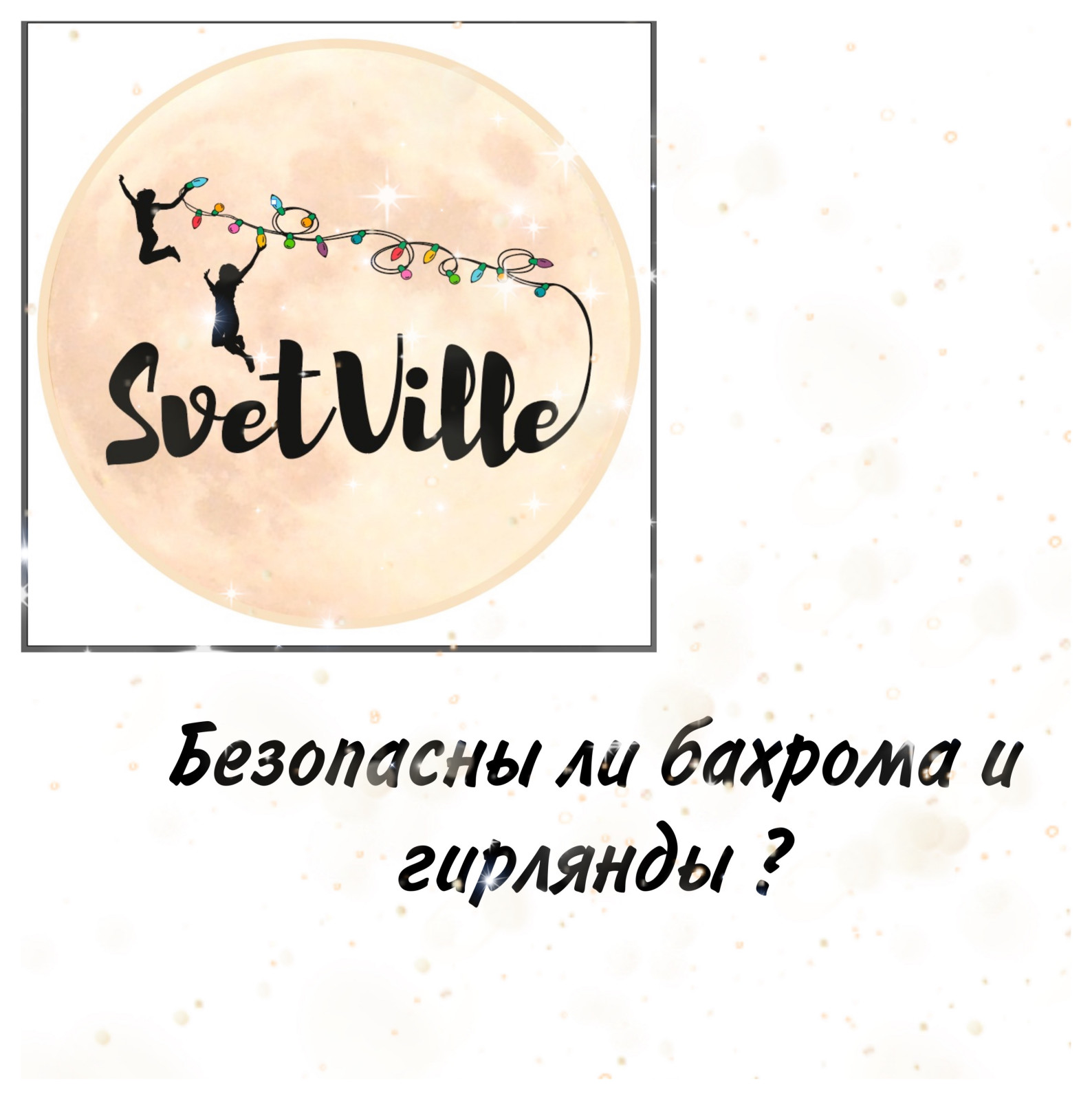 A5CED596-2EBD-42B0-814B-A4C69F4008D4.jpeg